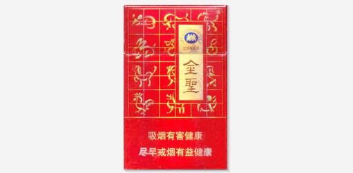 南宁进口香烟批发【南宁专供出口香烟批发渠道】-低价香烟网
