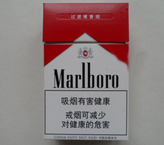 进口香烟哪个牌子最好【进口香烟品牌大全】|低价香烟网