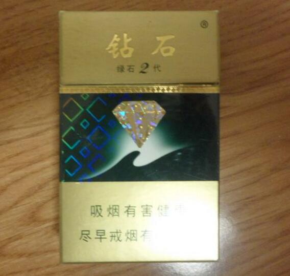 5元椰树香烟好抽吗|椰树香烟多少钱一包最贵