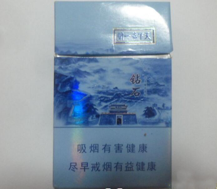 低价恭喜香烟厂家【恭喜烟价格】
