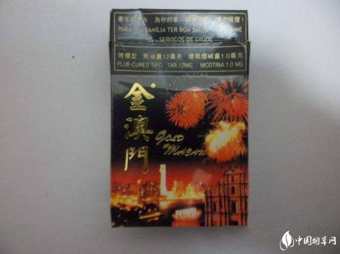 芙蓉王香烟的爆珠作用_芙蓉王爆珠叫什么名字