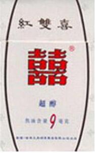 拆云霄1916香烟(1916烟上有个云)