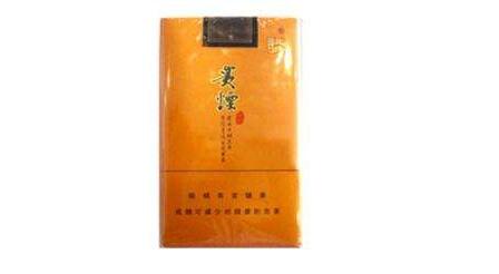 10元FORMOSA(福尔莫沙)香烟进货渠道