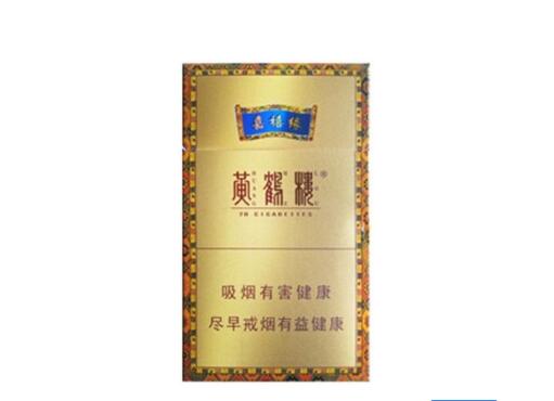 香烟爆珠器怎么拆开