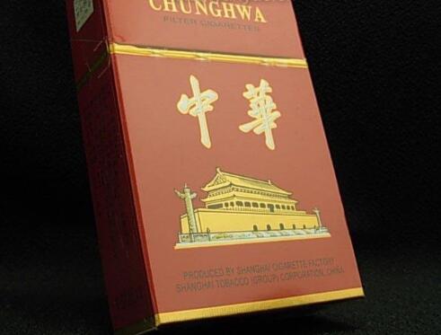 正品丹健香烟厂家