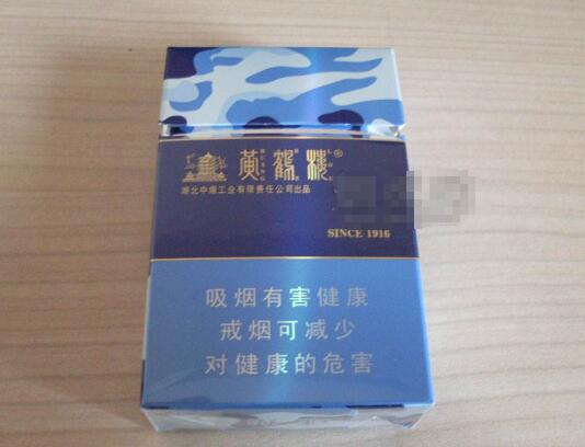 经典进口香烟的视频图片