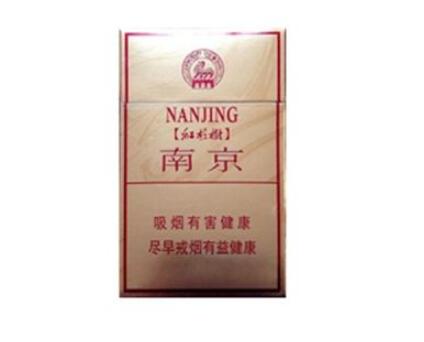 天津市进口香烟零售网点