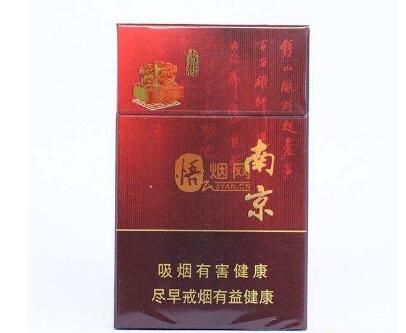10元桫椤香烟批发