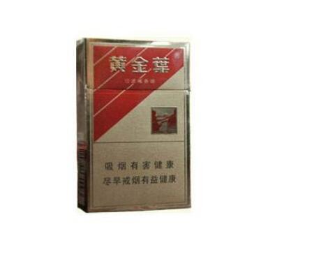 8元兰州香烟一手货源