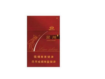 3元梦都香烟进货渠道