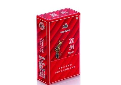 爱喜香烟双爆珠进口