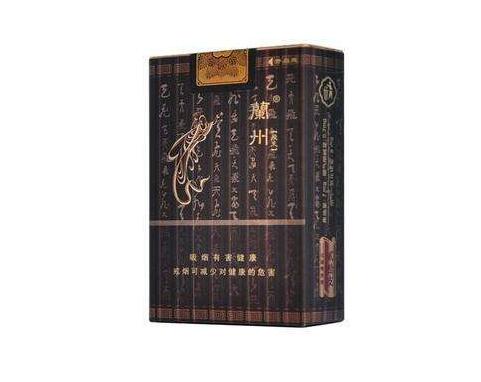 10元康希香烟厂家
