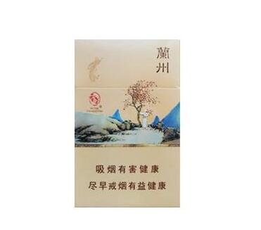 6元中南海香烟价格