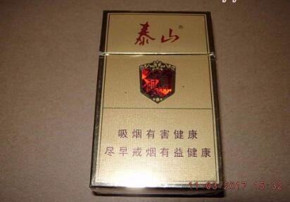 正品渡江香烟批发渠道