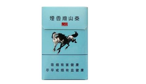 广州哪里有正宗香烟批发