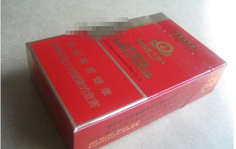10元灵芝香烟