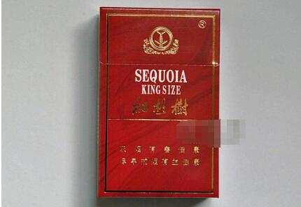 人民大会堂香烟多少钱一条