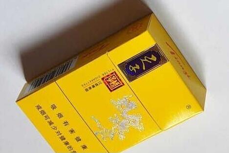 爱喜细支爆珠香烟多少钱