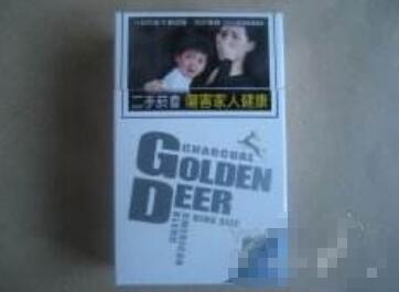 越南广西香烟批发