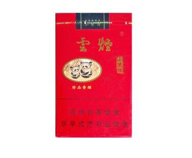 香烟从哪批发