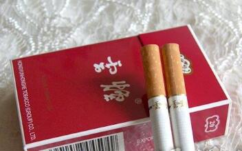 正品庐山香烟多少钱一包