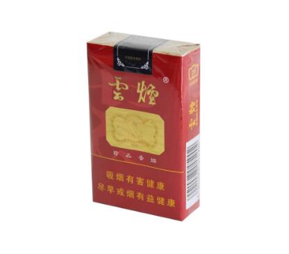 徽商石斛爆珠中支香烟