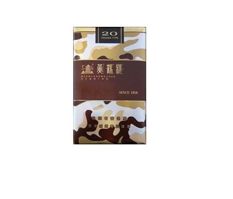墙外烟道止逆阀不锈钢