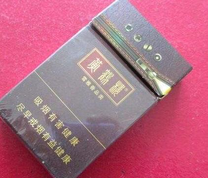 10元黄鹤楼香烟好抽吗