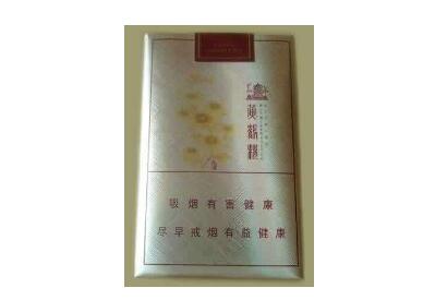 进口香烟价格表图大全集