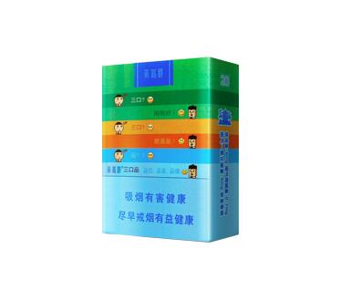 英德批发香烟在哪里进货