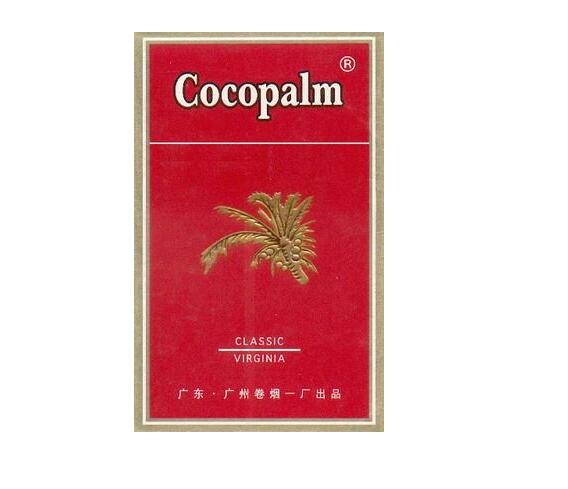 3元发时达香烟货源