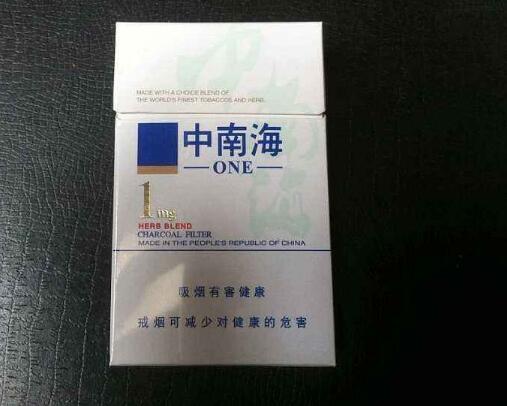 进口香烟品牌及价格