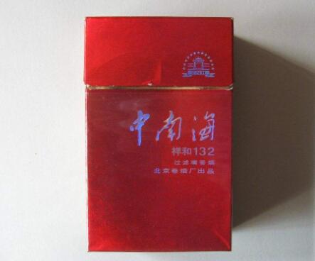 福山区买进口香烟