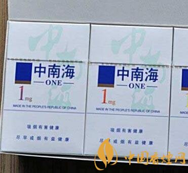 10元520香烟厂家