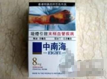 美国超市进口香烟