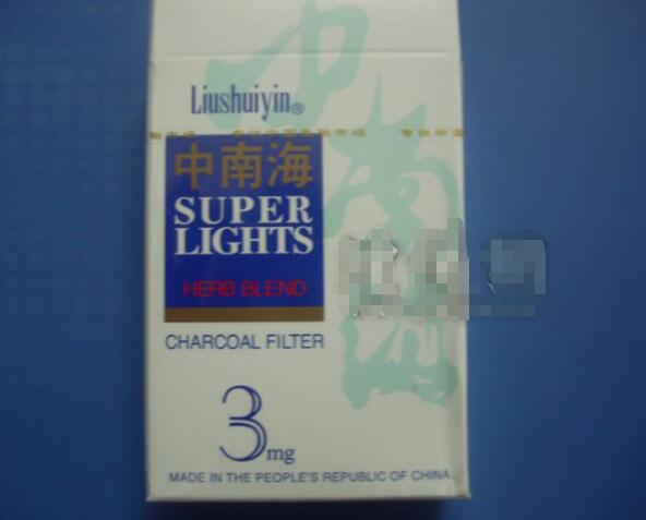 正品苏烟香烟多少钱一包