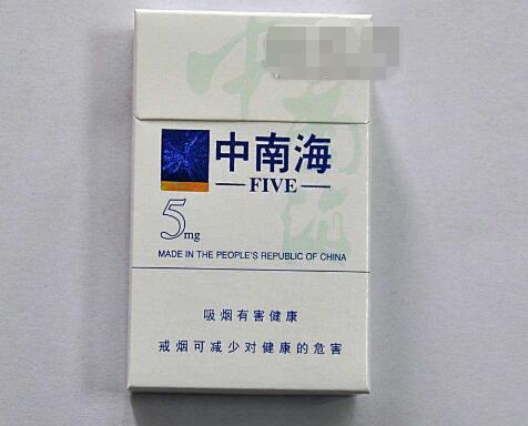 伦敦爆珠香烟买家