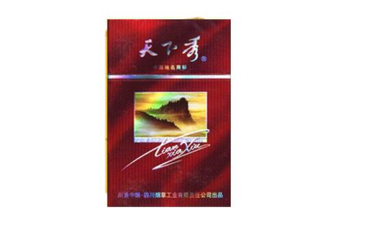 桫椤香烟一手货源