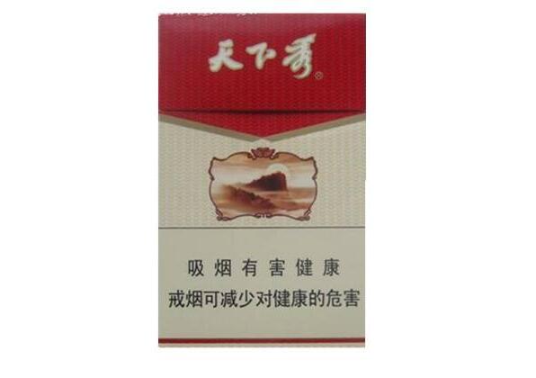 高端香烟屏保