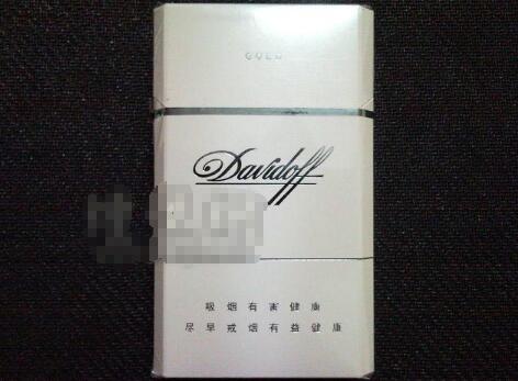 细枝黑盒爆珠香烟
