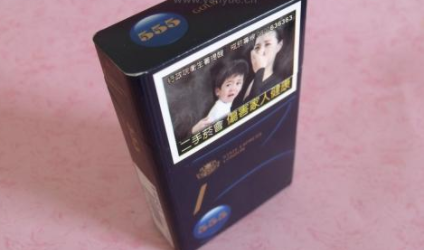 3元红梅红香烟