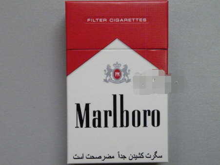 柳州哪里有批发香烟的
