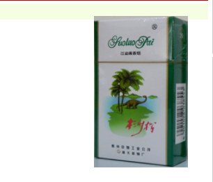 爆珠香烟清爽好抽吗