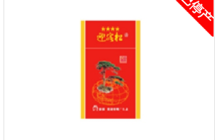 河南最畅销的进口香烟