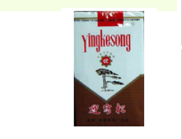 厦门哪卖进口香烟