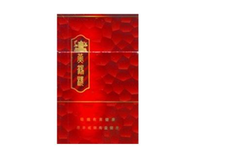 10元牡丹香烟一手货源