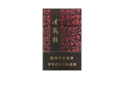 正品青州香烟厂家