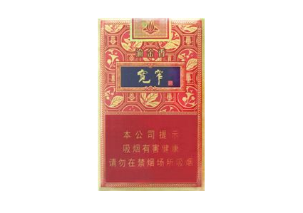 进口香烟的供应商有哪些