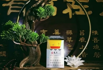 细支爆珠香烟低焦油