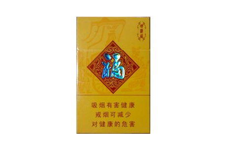 邻水哪里有批发香烟的